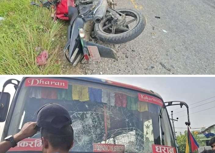 बसको ठक्करबाट मोटरसाइकल चालकको मृत्यु, आक्रोशित भीडद्वारा बसमा तोडफोड तथा आग्जनी