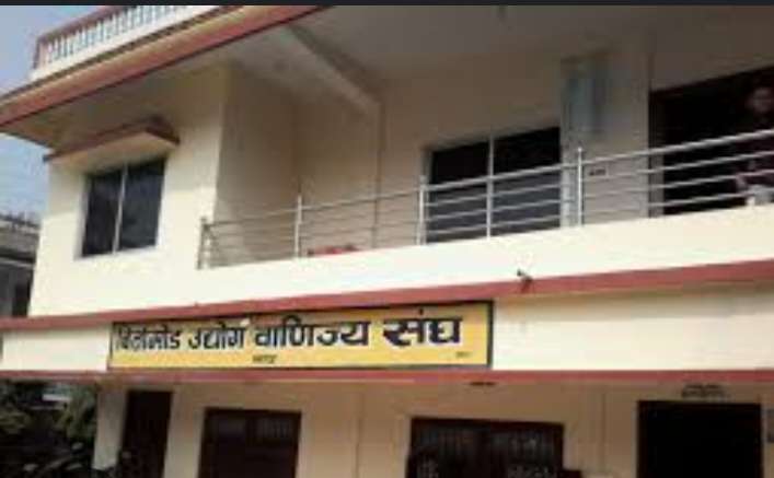 वाणिज्य संघको आयोजनामा ‘बिर्तामोड अन्तर्राष्ट्रिय औद्योगिक व्यापार महोत्सव’हुने