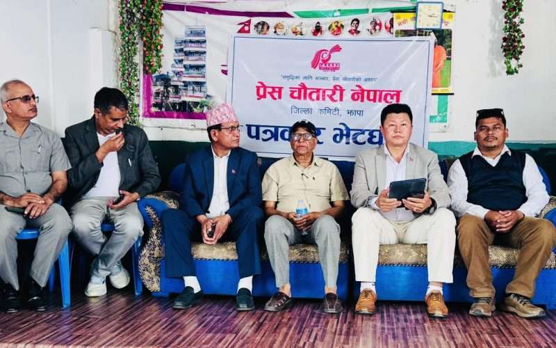 एमालेले चैत ३० गते  दमकमा बृहत जनसभा गर्ने