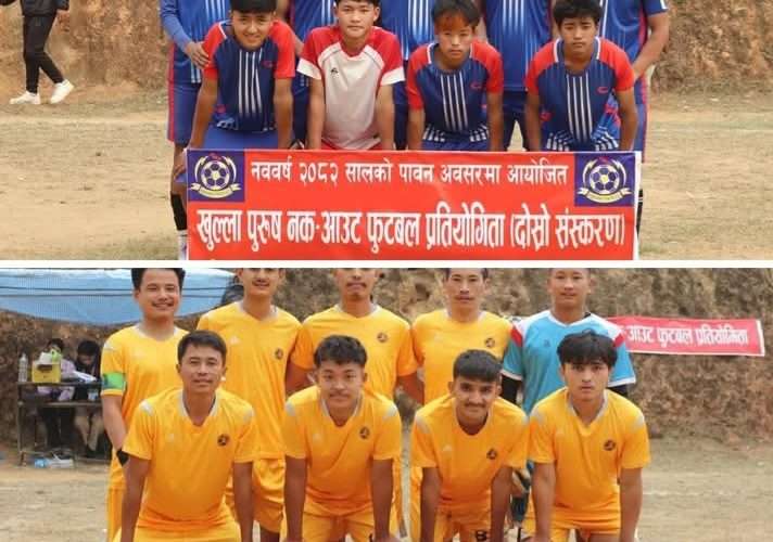 खुल्ला पुरुष फुटबल प्रतियोगिता: फुङ्बा एफ. सी र टि. वाइ.सी मङ्गलबारे विजयी