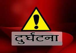 धनकुटातर्फ जादै गरेको बोलेरो अरुण नदीमा खस्यो…