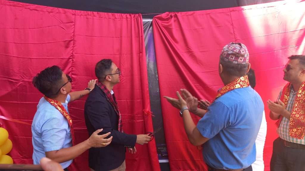 चलचित्र ‘जनै हराएको मान्छेको’ पोस्टर सार्वजनिक