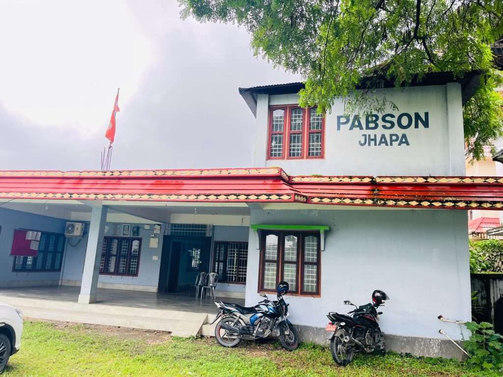 शिक्षा विधेयक प्रति प्याब्सनको असहमति,देशव्यापी आन्दोलनका कार्यक्रम घोषणा